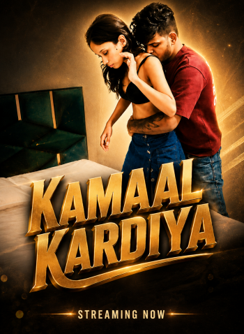Kardiya (2026)