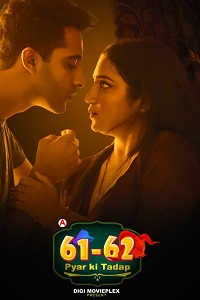 Pyar Ki Tadap (2022)