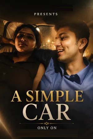 The Car (2026)