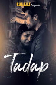Tadap (2019 – 2024)