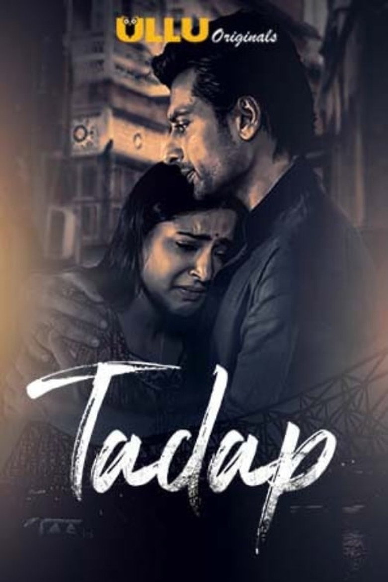 Tadap (2019 – 2024)