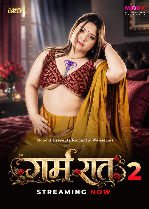 Garam Raat (2026)