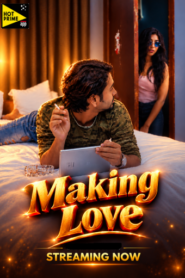 Making Love (2026)