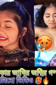 Tiktoker akhi viral video (2024)
