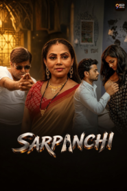 Sarpanchi (2026)